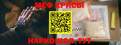 apvp Краснокаменск