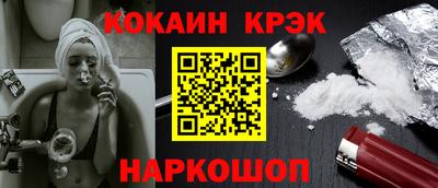 не бодяженный Краснодар