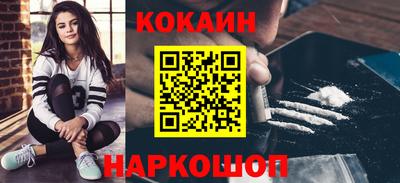 apvp Краснокаменск