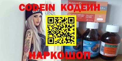 не бодяженный Краснодар