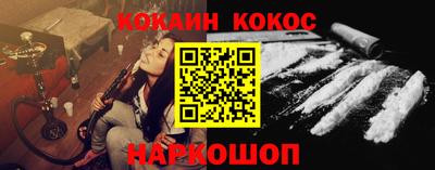 не бодяженный Краснодар
