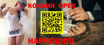 не бодяженный Краснодар