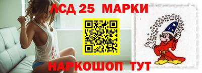 не бодяженный Краснодар