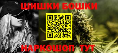 apvp Краснокаменск