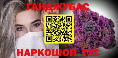 apvp Краснокаменск