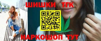 apvp Краснокаменск
