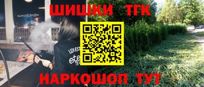 не бодяженный Краснодар