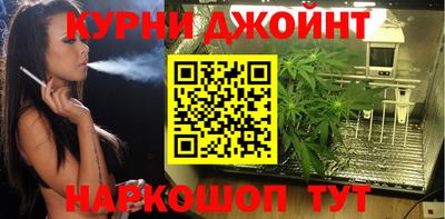 амф Краснознаменск