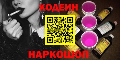 не бодяженный Краснодар