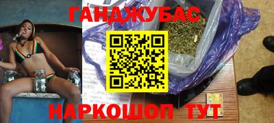 apvp Краснокаменск