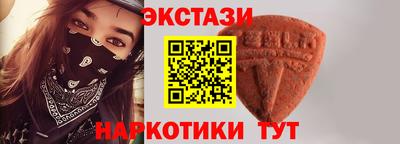 apvp Краснокаменск