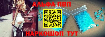 не бодяженный Краснодар