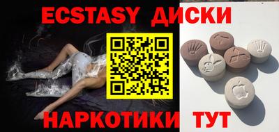 не бодяженный Краснодар