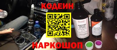 apvp Краснокаменск