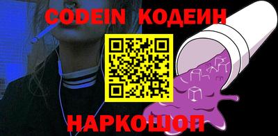 не бодяженный Краснодар