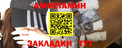 apvp Краснокаменск