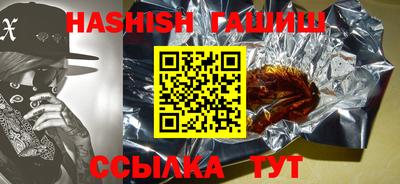 амф Краснознаменск