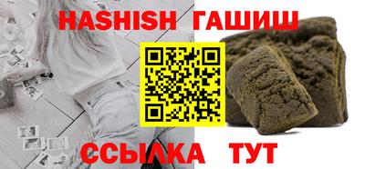 apvp Краснокаменск