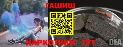 амф Краснознаменск