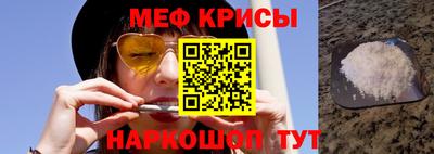 не бодяженный Краснодар
