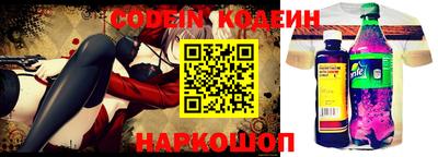 apvp Краснокаменск