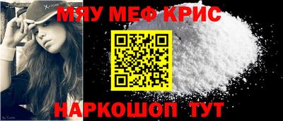 не бодяженный Краснодар