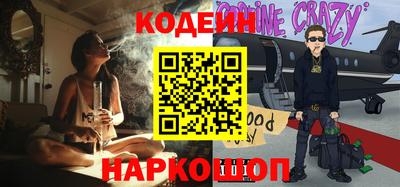 apvp Краснокаменск